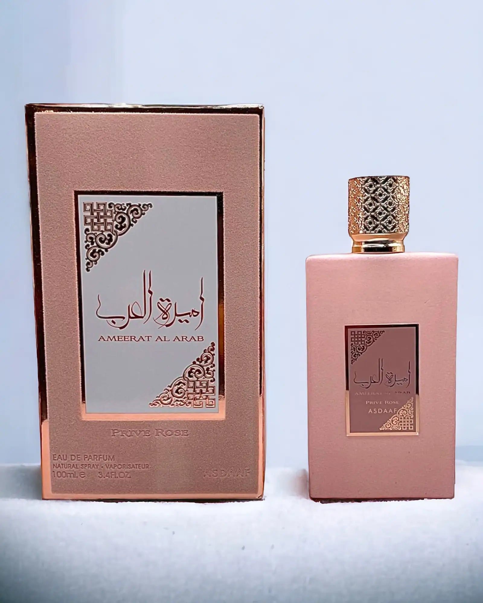 Ameerat Al Arab privé rose 100ml – Asdaaf SRR SHOPS