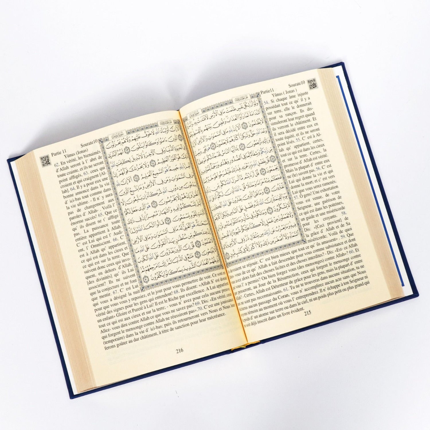 CORAN BLANC – Image 2