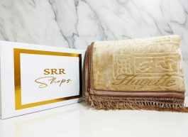 Tapis Épais Beige Foncé