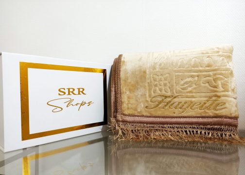 Tapis Épais Beige Foncé SRR SHOPS