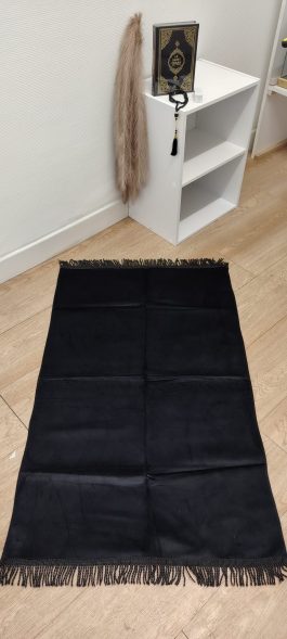 Tapis fin à personnaliser (Noir)