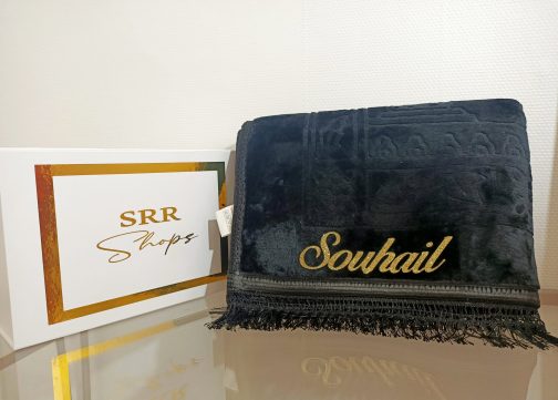 Tapis Épais Noir SRR SHOPS