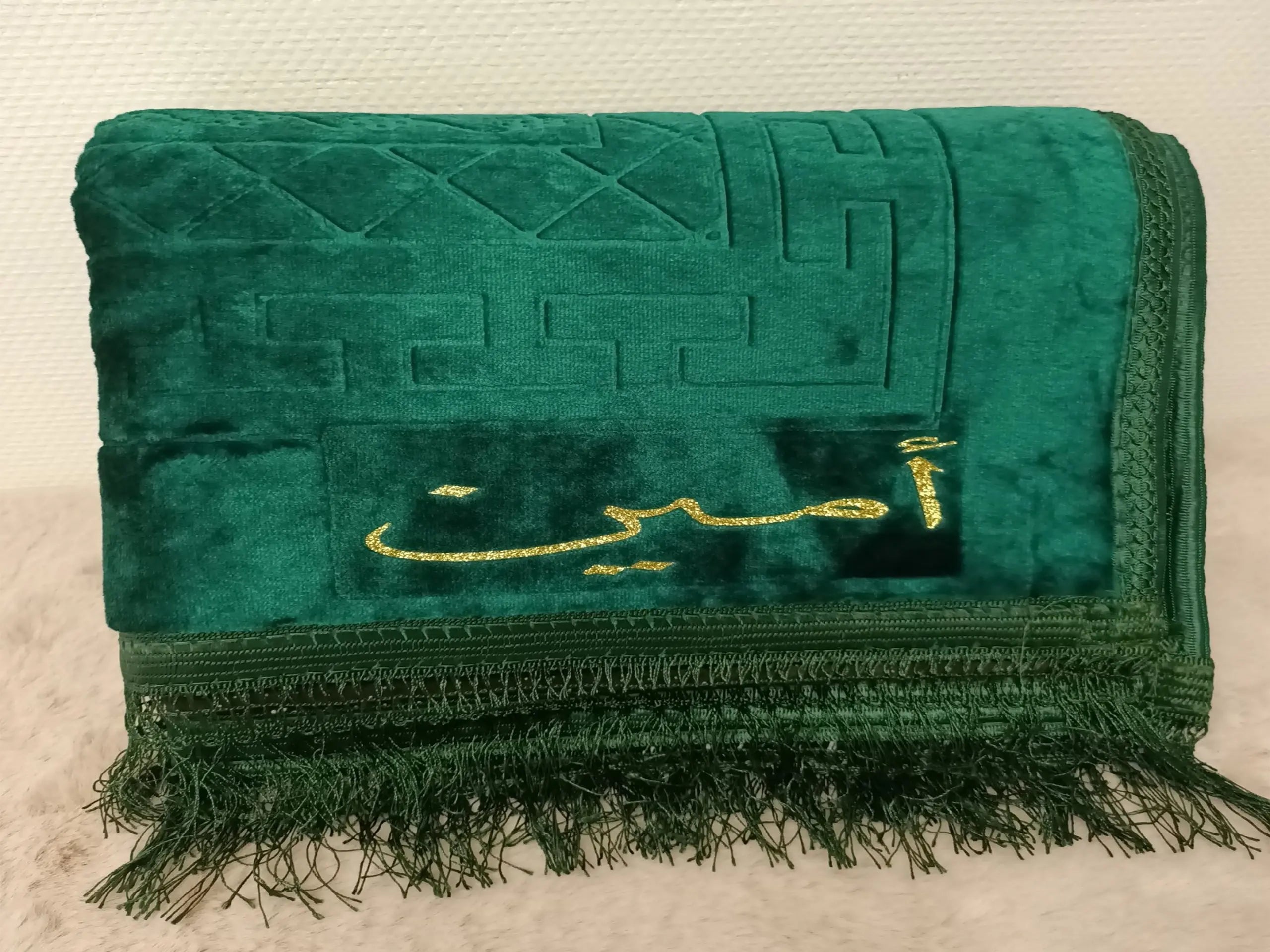 Tapis Épais Vert SRR SHOPS